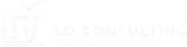 Лого сайта LD Consulting